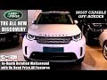 New Land Rover Discovery Detailed Review,On Road Price,features | New Discovery Review in Hindi