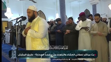 تلاوة خاشعة وممتعة من سورة يوسف للقارئ عبد الرحمن بن حامد وفقه الله