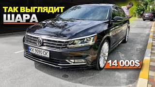 Покупка VW Passat NMS Rest 2016 76т.км - СЛАДКАЯ ШАРА в ОБЬЯВЛЕНИИ, на ДЕЛЕ ЧТО? пассат b8 b7 б8 б7