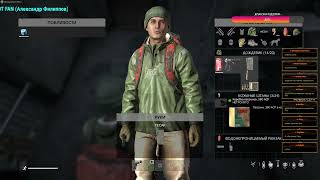 видео: Обзор Сервер  картинка: Обзор Сервер