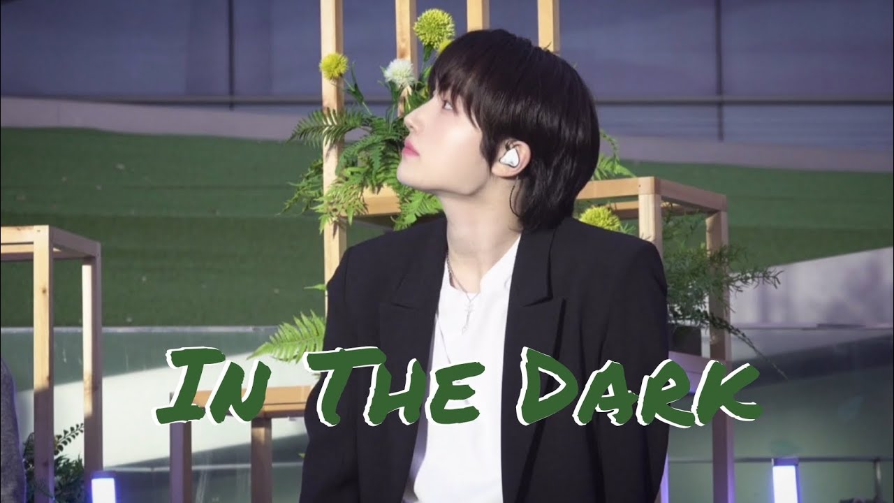 251019 템페스트 혁 in the dark / tempest hyuk coex busking 코엑스 버스킹 인더다크