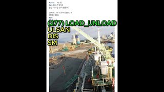 277 Load Unload Ulsan Dis Sm