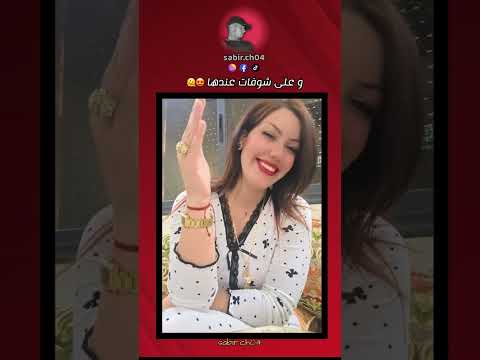 A7 9lby Viral اكسبلور