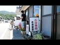 四国の大衆食堂6選!80歳働き者おばあちゃんが営む激シブ働く男めし食堂