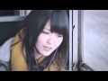 °C-ute 『君は自転車 私は電車で帰宅』 (鈴木愛理 Drama Ver.)