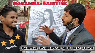 Painting Exhibition of Public place of Assi Ghat Varanasi |Monalisa Portrait creator | Varanasi Arts