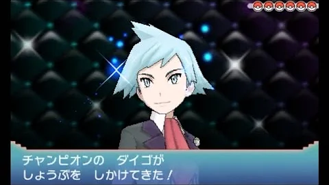 ダイゴ戦オメガ