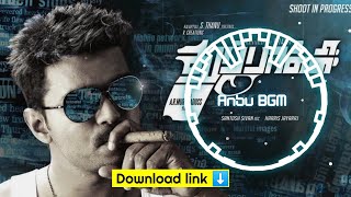 Thuppakki Tittle Track BGM (HD) | Download link