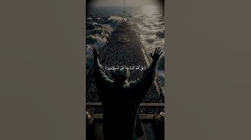 Quran | تلاوات قران كريم خاشعة تهز القلوب | أجمل أصوات القراء#قرآن_كريم #قرآن #تلاوة_خاشعة #تلاوات