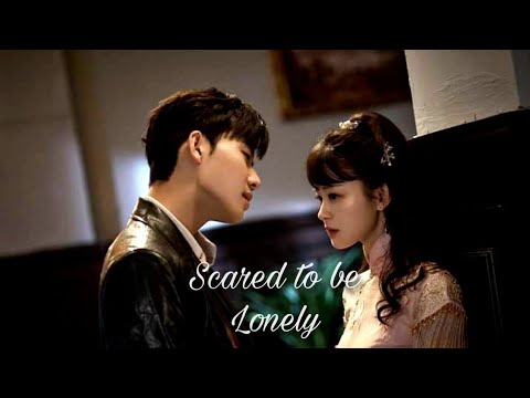 Maid's Revenge | Scared to be Lonely | Tingyao × Tianyi