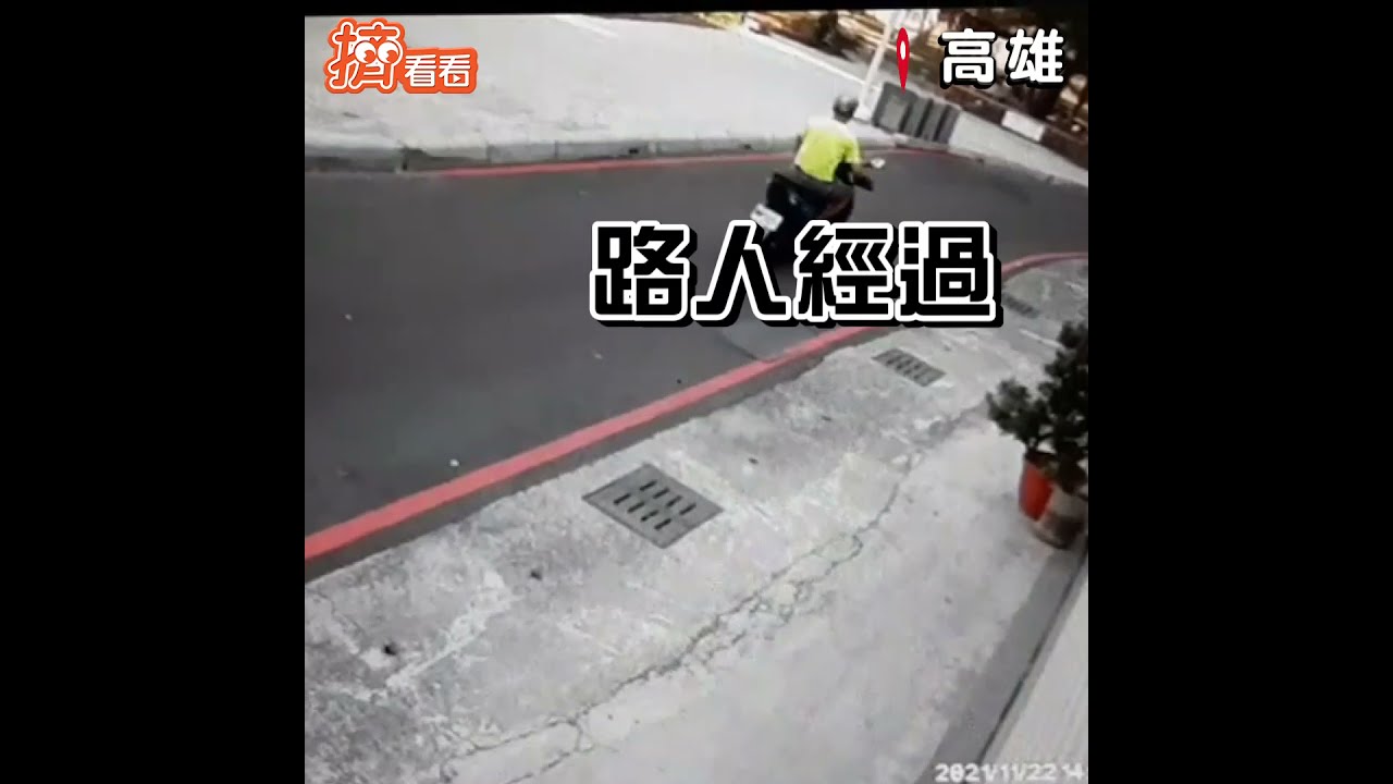 2層樓高路樹倒塌 騎士閃不及摔傷 | 華視新聞 20190322