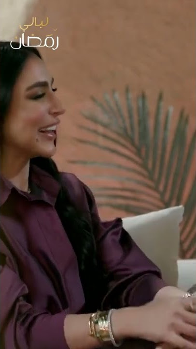 هكذا كانت قصة تعارف وحب باسل خياط وناهد زيدان
