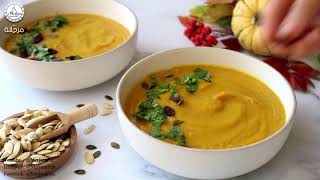 شوربة اليقطين | شربة الكابويا# | #Pumpkin soup recipe