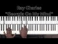 Ray charles georgia on my mind piano tutorial