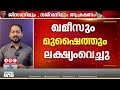 അവശിഷ്ടങ്ങൾ പതിച്ച് നിരവധി പേർക്ക് പരിക്ക്; സൗദിയിൽ ആക്രമണം വ്യാപിപ്പിച്ച് ഹൂതികൾ