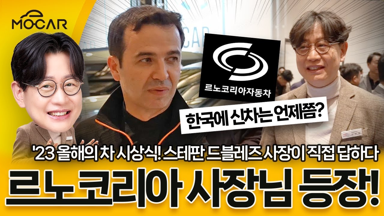 Kg 곽재선 회장 