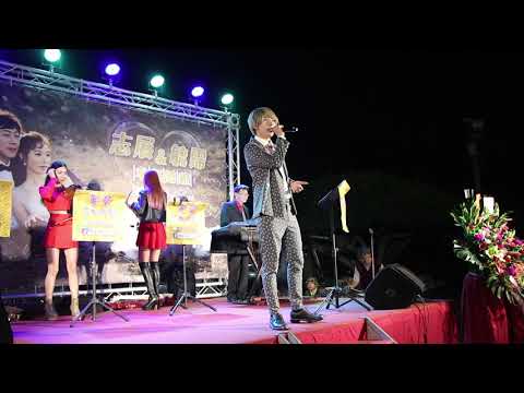 涼涼 主持主場🎤米索