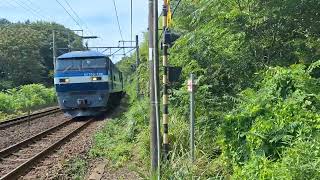 8052レ　福岡タ～宇都宮タ　EF210ー126