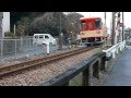 甘木鉄道　AR305（国鉄急行色） の動画、YouTube動画。