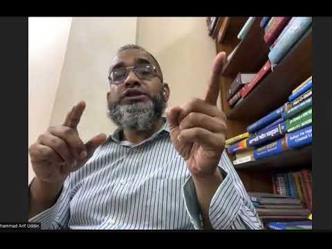 Tort Law || 14-12-2021|| Prof. Arif Uddin ||