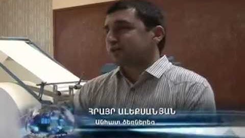 Երկշերտ փափուկ թղթի անձեռոցիկներ՝ արտադրված Կապանում: Two-layer paper napkins produced in Kapan.