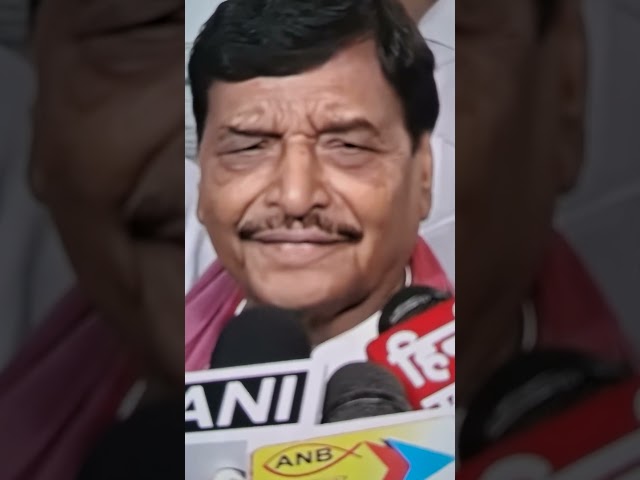 BJP के लिए Shivpal Yadav Yadav ने लगाया गंभीर आरोप  | #samajwadiparty | Akhilesh Yadav | #shorts #yt