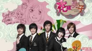 Paradise - T-Max ( Boys Over Flowers / 꽃보다 남자 OST ) chords