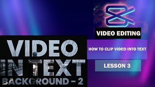 HOW TO CLIP A TEXT IN A VIDEO