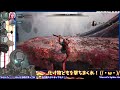 さくらんナイス討伐!