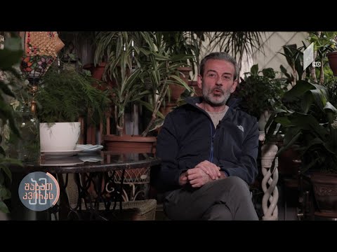 ზაალ ჩიქობავას მცენარეები უცნაური სახელებით და მსახიობის ოაზისი კორპუსის აივანზე  | რუბრიკაში #O2
