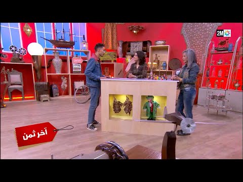 فيديو: هذا اليوم في التاريخ: 24 يونيو- مليون بيكفورد