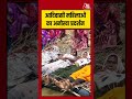 Adivasi Women’s Unique Protest in Chhatarpur ✊