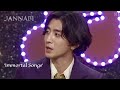 [[ENG/JAP/CHI/KOR]] 'Junghoon's word thrown between Jessi and Swings' Immortal Songs Kbs May 22 2021