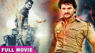 #Khesari & #Kajal | #Bhojpuri Film खेसारी लाल यादव की दिल दहला देनी वाली फिल्म | Bihari Policewala