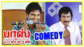 Boss Engira Baskaran Comedy Scenes | Tamil Comedy | Arya | Santhanam | mangoose mandaiyan comedy