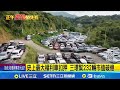 三環幫槍擊案件