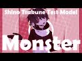 【MMD】白音つくねModel Test【Monster】