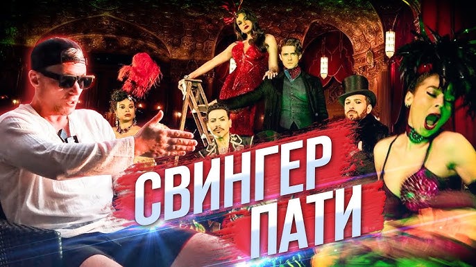 Анна Голд, орыс ханым порно видео