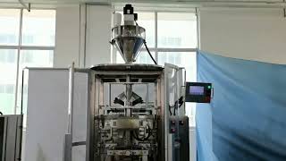 Coffee  powder vacuum packing machine VFFS set