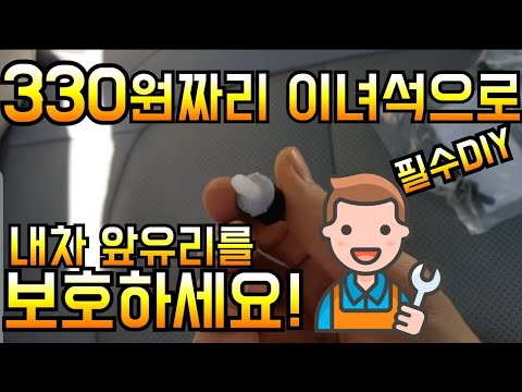 고금리대환대출