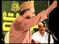 Main Lajpalan De Lar Lagiyan Beautiful Naat By Syed Fasihuddin Soharwardy