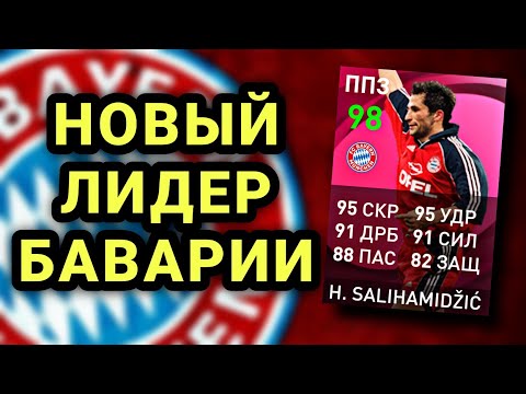 Video: Yuav tsum nyeem pes tsawg ohms?