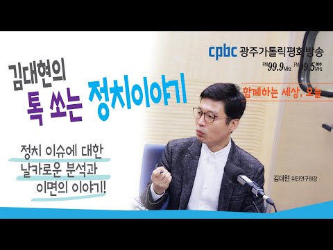 영상썸네일
