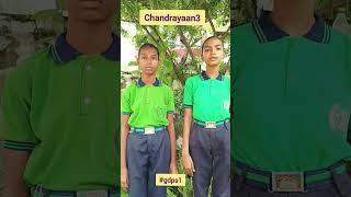 #shortvideo #shorts #gdps1 #viral #viralshorts #bestschool #india #chandrayaan3 #isro #trending #yt