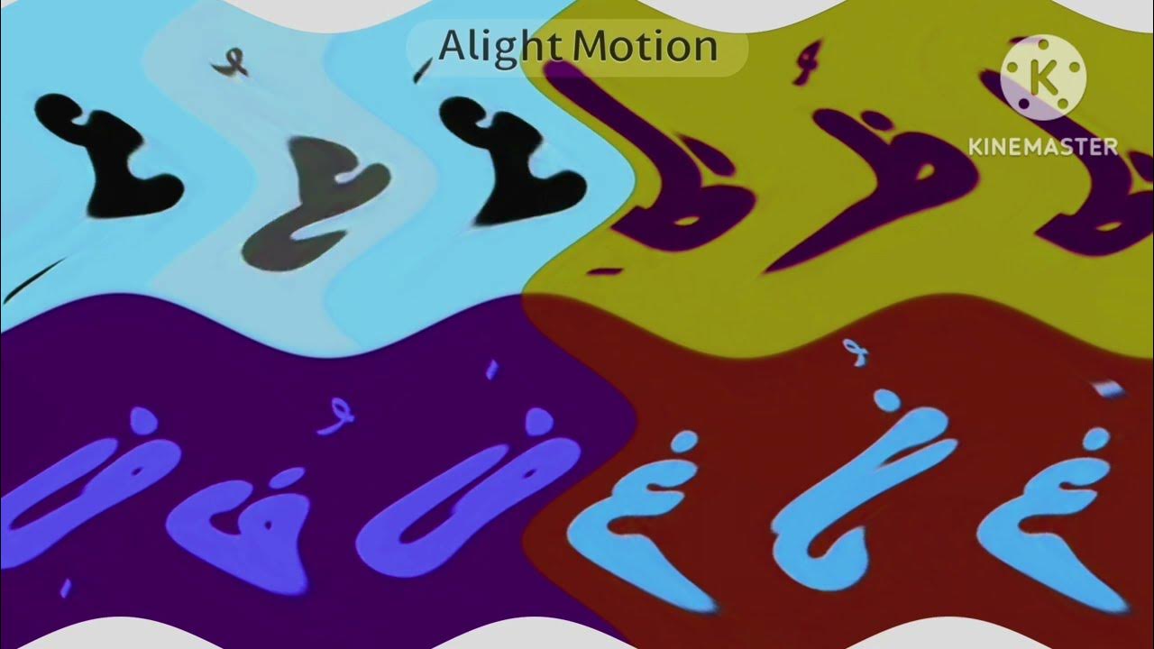 Arabic alphabet song 0 in c major youtube