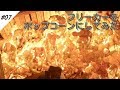 【ネタ】デイズゴーン 製材所の大群 フリーカーをポップコーンにしてみた Days Gone Old Sawmill Horde Popcorn Glitch