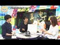 加藤千恵×朝井リョウ×小出祐介　超次元ビンゴトーク【2016.10.19 真夜中のニャーゴ】