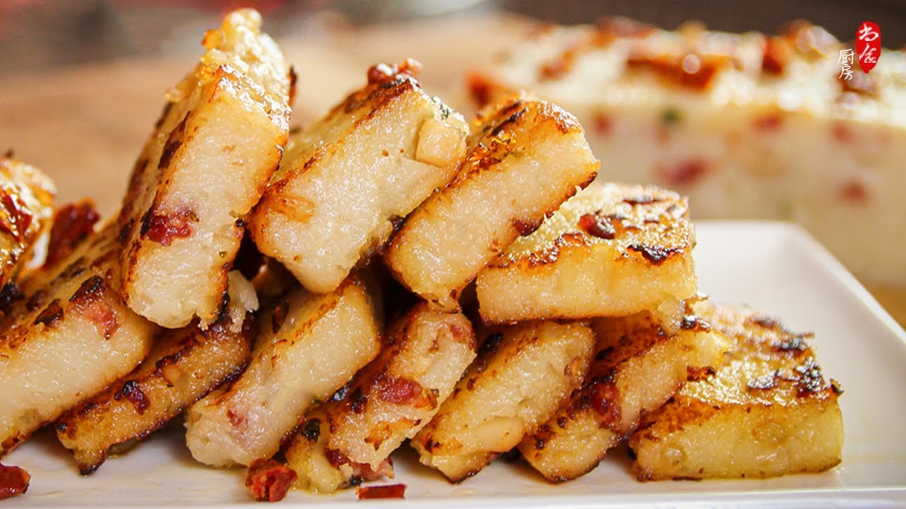 无水少淀粉的萝卜糕，我的私藏配方❗料足味鲜，💯比早茶店卖的好吃多了｜How to make Turnip Cake (Radish Cake / Dim Sum)