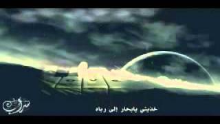 أنشودة سراب - للمنشد ناصر السعيد