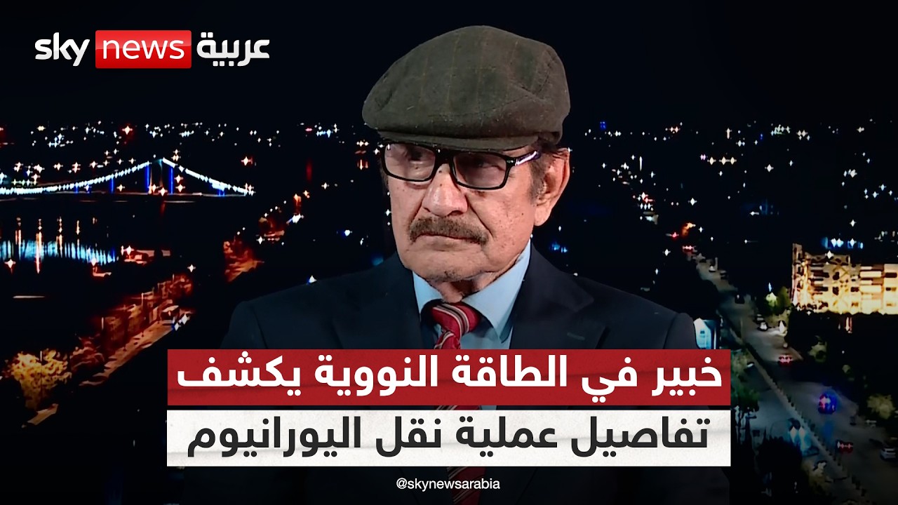 ��� ��� ��� ���������� �����ȿ ���� �� ������ ������� ���� ������ ������� �������
 - نشر قبل 8 دقيقة